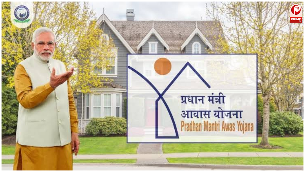 PM Awas Yojana