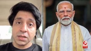 PM Modi Apology