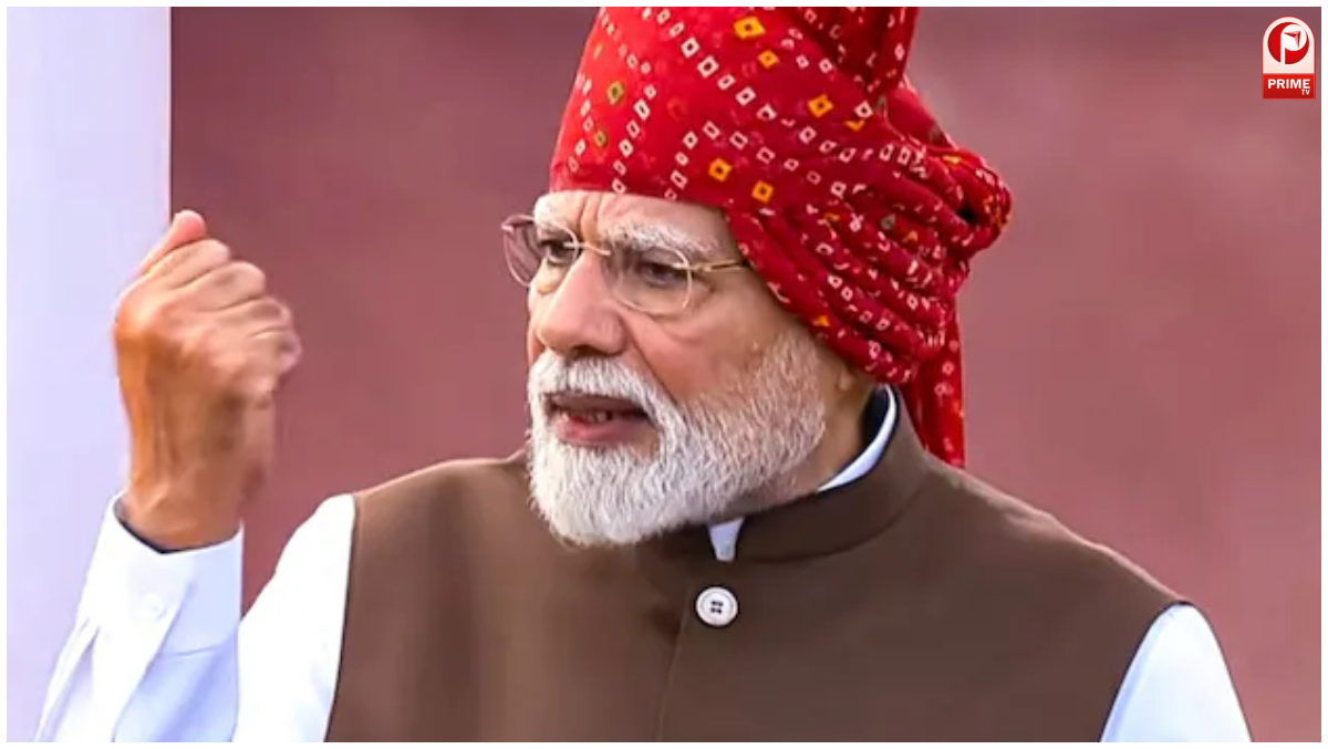 PM Modi Gen Z