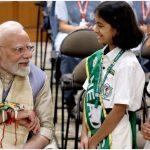 PM Modi Raksha Bandhan