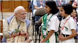 PM Modi Raksha Bandhan