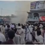 Pakistan Suicide Attack