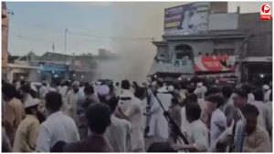 Pakistan Suicide Attack