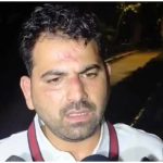 Pappu Yadav Attack Case