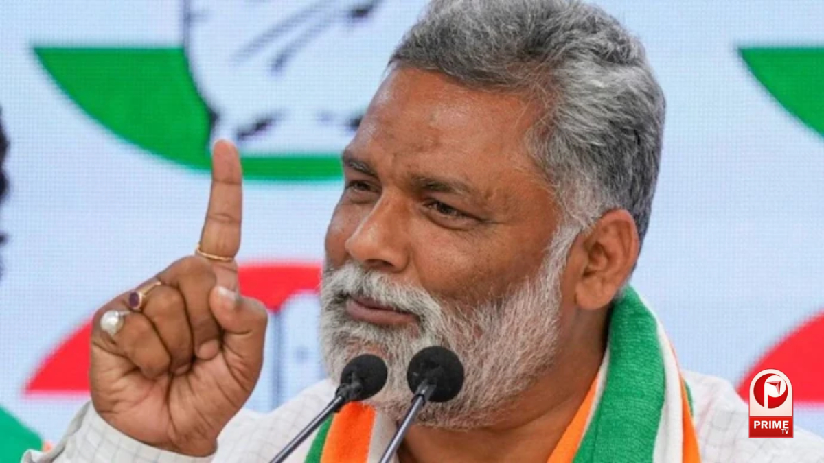 Pappu Yadav Case