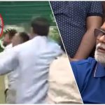 Pappu Yadav Threat Case