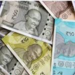 Plastic Note