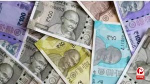Plastic Note