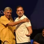 Political Row