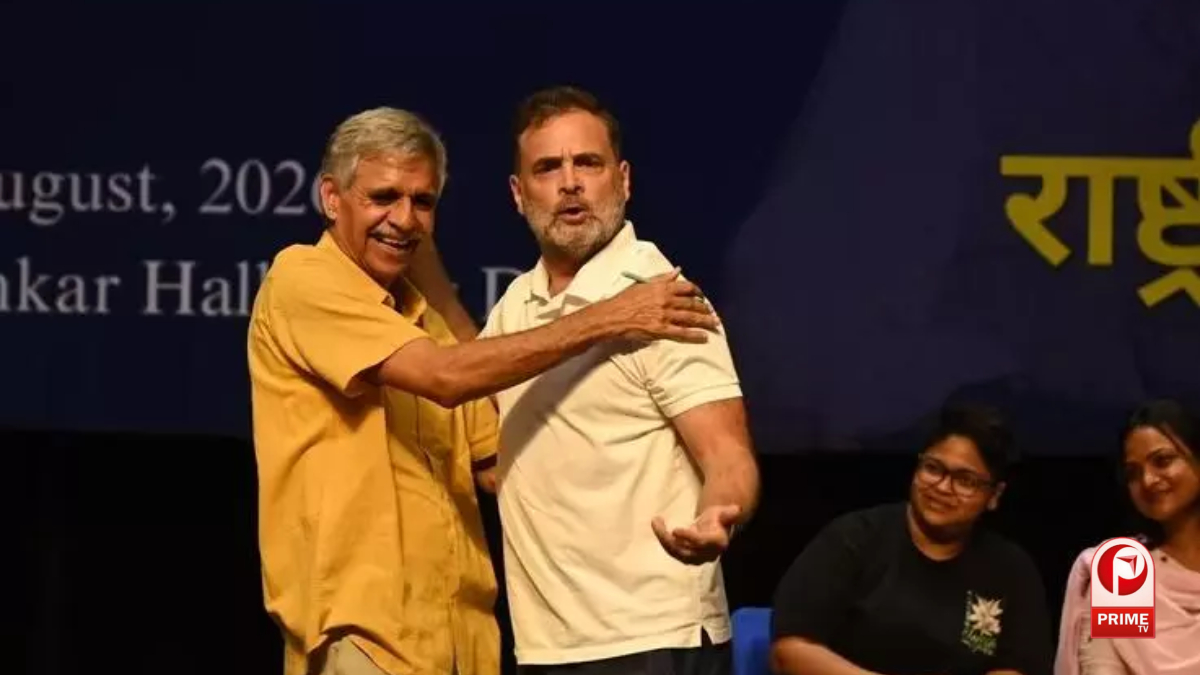 Political Row