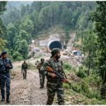 Poonch News