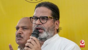 Prashant Kishor News