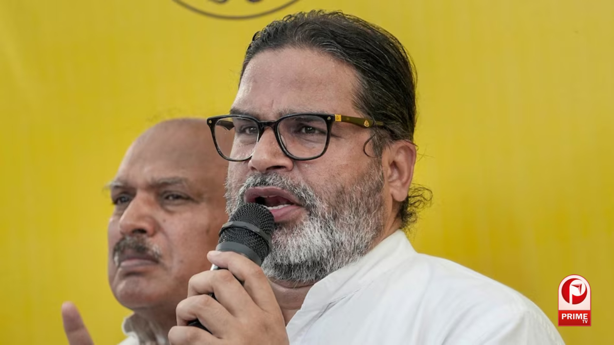 Prashant Kishor News