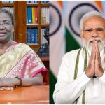 President Address to the Nation