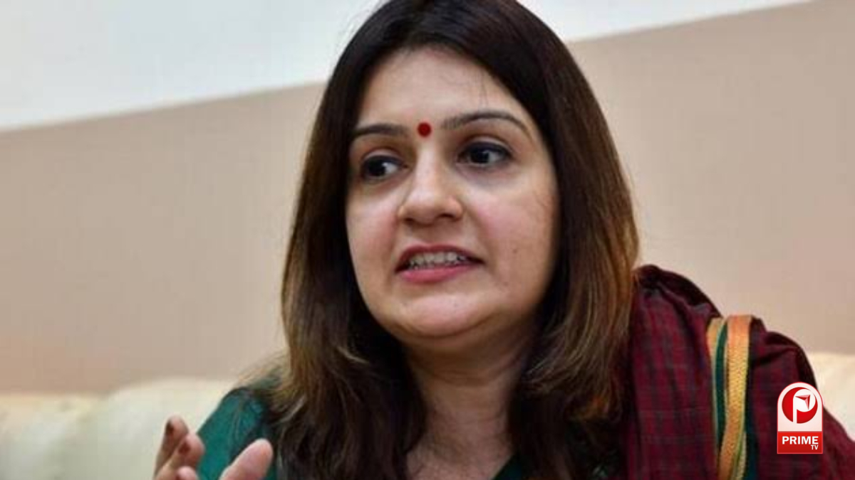 Priyanka Chaturvedi Statement