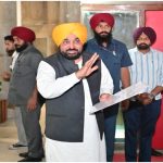 Punjab News