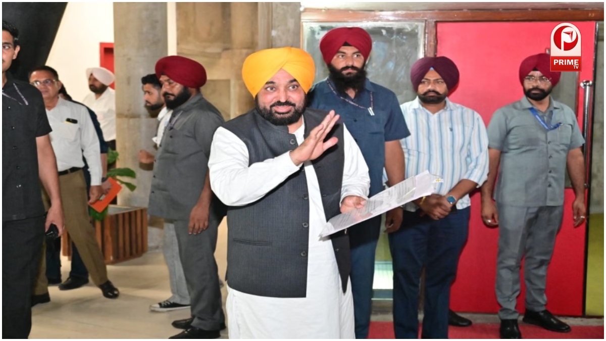Punjab News