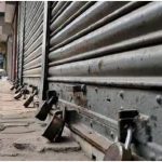 Punjab News