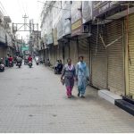 Punjab News