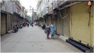 Punjab News