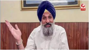 Punjab News