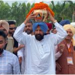 Punjab News