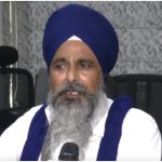 Punjab News