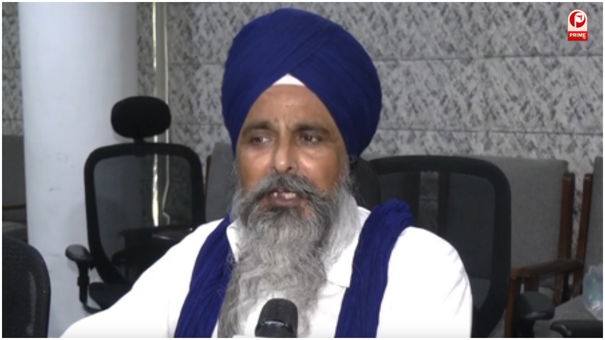 Punjab News