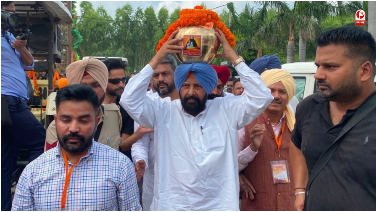 Punjab News