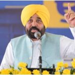 Punjab News