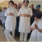 Punjab News