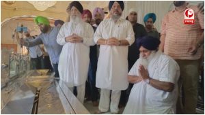 Punjab News
