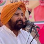 Punjab News