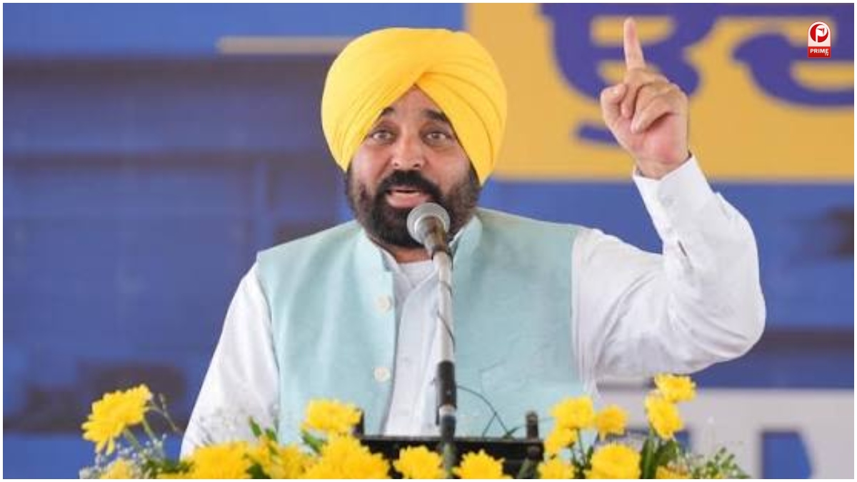 Punjab News