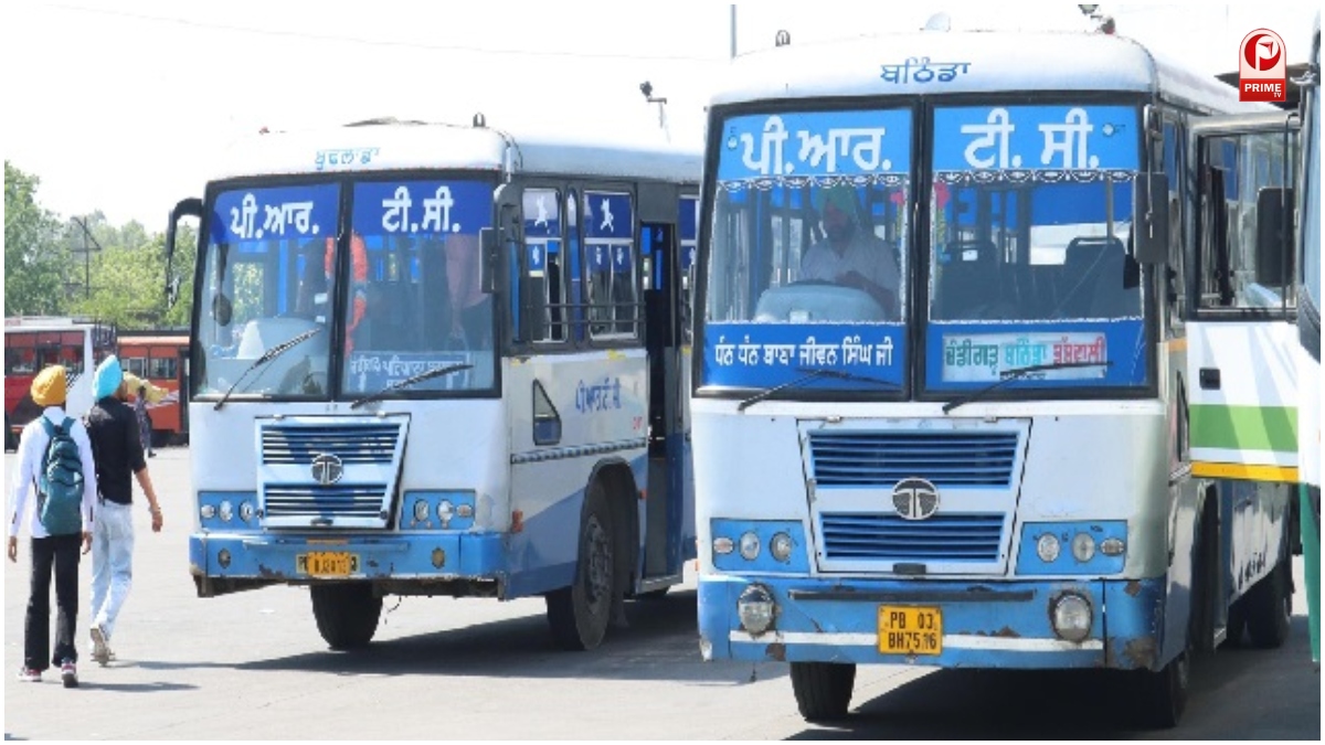 Punjab News