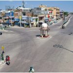 Punjab News