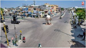 Punjab News
