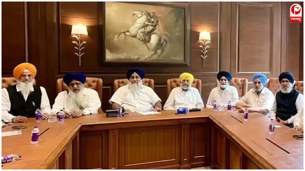 Punjab Politics