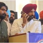 Punjab Politics
