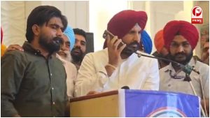 Punjab Politics