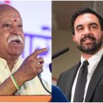 RSS New York Event
