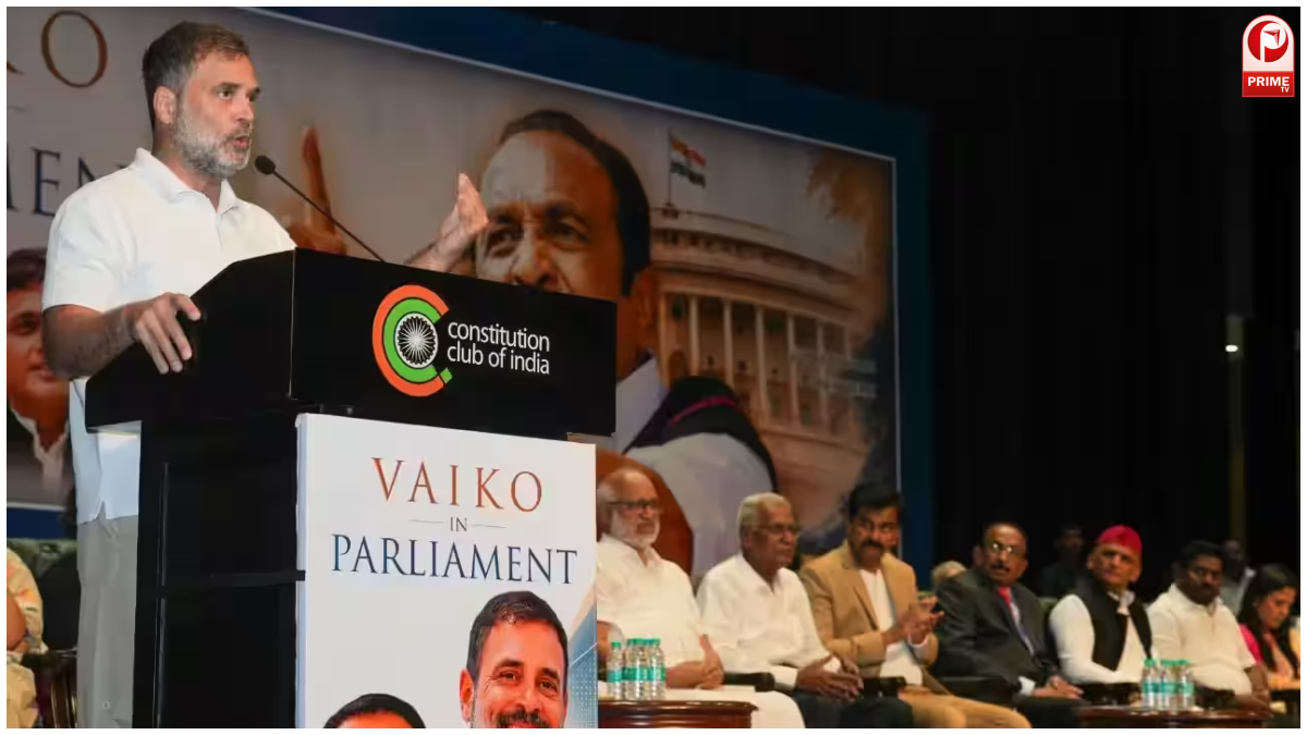 Rahul Gandhi Attack PM Modi
