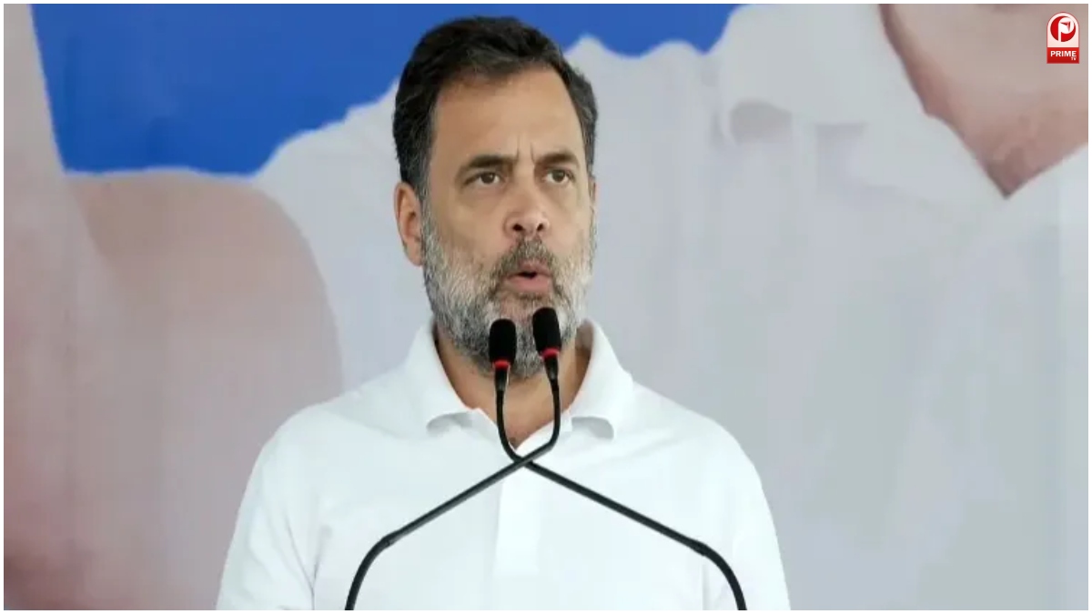 Rahul Gandhi Complaint