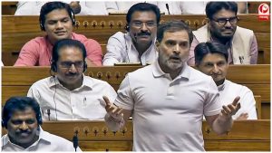 Rahul Gandhi Notice