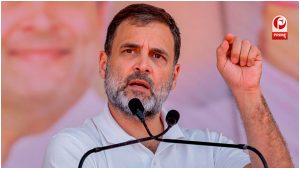 Rahul Gandhi Pellet Gun Case