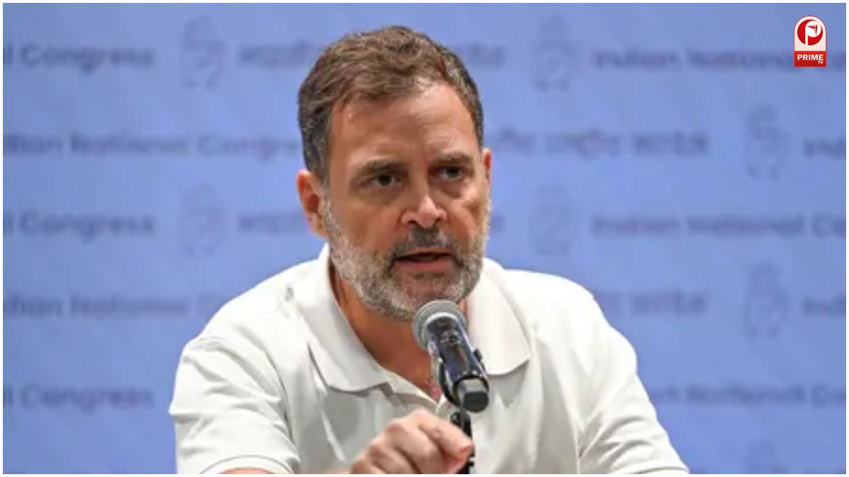 Rahul Gandhi Pune