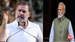Rahul Gandhi Statement