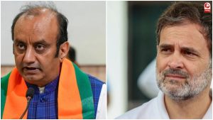 Rahul Gandhi vs BJP