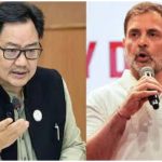 Rahul Gandhi vs Kiren Rijiju