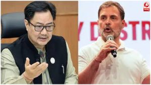 Rahul Gandhi vs Kiren Rijiju
